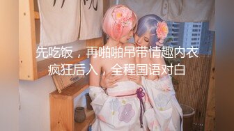 草莓小喵喵大屁股少妇居家激情啪啪，口交舔弄拨开内裤特写后入肥臀