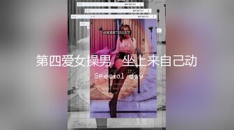 极品风骚少妇先洗澡诱惑，床上各种骚浪动作展示，揉奶玩逼玩奶子