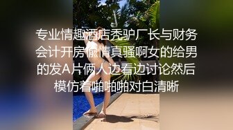 国风旗袍艾莉 004