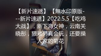 ❤️√极品女神大奶翘臀身材好 主动吃鸡深喉啪啪 无毛粉穴一线天 无套内射 经典之作