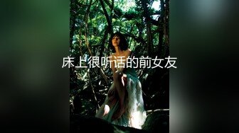 《居家摄像头破解》偷窥精壮小伙和大长腿女友大白天的来一炮