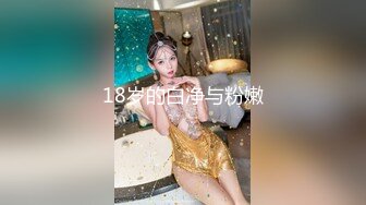 【新片速遞】酒店约炮气质型大奶熟女睿睿 丰腴身材美艳动人 美熟女懂得伺候人玩起来舒服