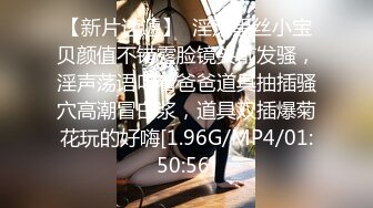 四季酒店干92年屁股过肩大连女友