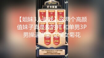 《女神嫩妹足交控必备》最新666元电报群福利~珠海美腿玉足小姐姐推特网红LISA私拍~龟责榨精裸足丝袜推油精射 (3)