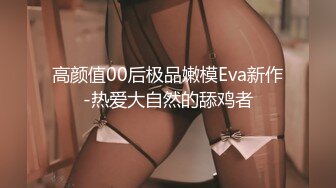 STP31309 国产AV 星空无限传媒 XKG156 人面兽心的中医强奸清纯少女 董悦悦