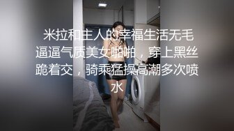  『无码』重口预警 3位红色制服小姐姐 户外暴力强干到呕吐