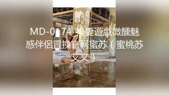 大学校园女厕全景偷拍众多高颜值学妹的极品美鲍3