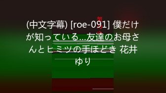 【新片速遞 】 邻居美少妇露脸跳蛋自慰刺激大蝴蝶逼，掰开蝴蝶震动阴蒂表情享受极了