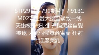 《硬核✅极品网_红》众多坛友开帖求的Onlyfans亚裔百变小魔女izzybu付费解锁露脸私拍~被富二代各种玩肏双飞闺蜜紫薇 (7)