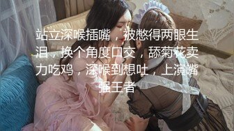 【OnlyFans】逃亡JJ爱KK，狂干群P，大型淫乱场面，两人真实夫妻，女的身材超级棒，群p的场面太过震撼 50