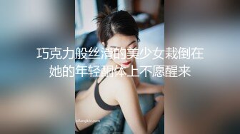 甜美很有韵味小少妇和炮友激情啪啪，吊带睡衣高跟鞋，舌吻调情拨开内裤扣穴，骑乘翘起屁股后入爆菊，极其淫荡