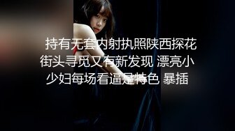 G奶熟女，各种勾引【面色潮红】与粉丝啪啪无套中出 【 140v】 (78)