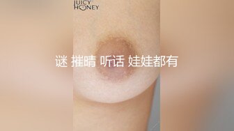 模特级高挑女神韵味十足 被两根JB轮流开发