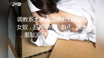 ❤极品91尊享❤极品丰臀给力UP主【榨精女神】私拍流出 喜欢内射的快感 强势插入 黑丝短裙 狂插内射