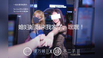 [2DF2] 身材性感颜值高的四川美女酒店援交被大屌顾客连玩到操真干爽了,淫叫：插得逼逼好痒,干我,你让我好爽啊! -[BT种子]