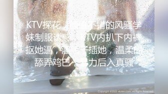 FansOne 台湾极品网红人气反差御姐【Nina】新世纪网黄女神 一日女友3 饥渴女友性爱星期日