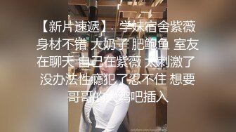 鱼子酱 性感秘书OL服饰 婀娜动人身段极致妩媚 迷人的丽质