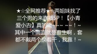   小鲜肉和175CM高挑长腿女友做爱自拍 微信的聊天记录毁三观 想让多人操她高潮喷水