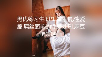 美腿丝袜极品人妖裸体浴缸里洗白白被帅哥吃肉棒摸菊花大屌激烈操入双射