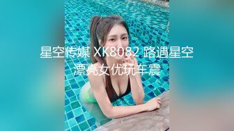 7/18最新 御姐暖暖首次大尺度三点全露掰穴特写流出非常有撸点VIP1196