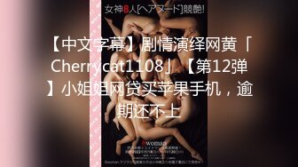 演员、模特于一身网红极品波霸反差婊女神【谭晓彤】最新私拍，倾国倾城复古COS贵妃分开双腿蜜穴慢慢张开自摸特写骚洞