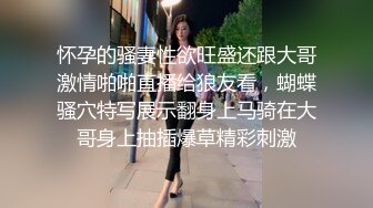 气质漂亮的美少妇和单位领导酒店偷情啪啪,在炮椅上后插式干完又在床上内射她,美女受不了了只能给他口爆!