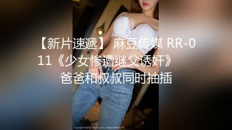 最新流出NTR骚妻极品崇黑讨黑BBC女神【爱已婚少妇】私拍完结，被黑驴屌花式爆肏3P生猛国屌已经满足不了 (3)