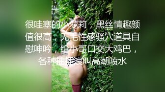 【首发推荐】国产AV佳作-超人气女优吴梦梦主演 情欲人妻偷吃男优 背着丈夫激情做爱大挑战