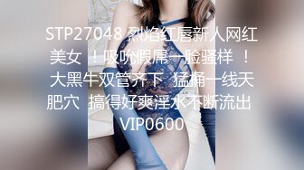 绝对领域 LY-054 女友姐姐对我的特别招待