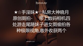 【易初宝贝】还是个人工白虎，巨乳御姐!，高跟丝袜，勾魂的眼神配上水汪汪的穴！ (1)