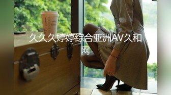 MTVSQ1-EP3.苡琍.性爱自修室.第二季.EP3.约会暧昧小心机.麻豆传媒映画