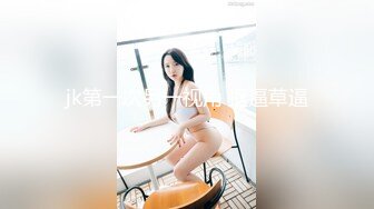 乖巧颜值妹妹娇小身材贫乳，脱光光展示身材，揉捏奶子扒开小穴特写