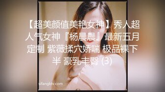 国产麻豆AV MDX MDX0138 情欲赌后拍摄任务 苏语堂