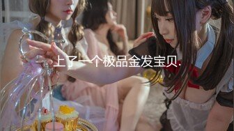 【新片速遞】最新2022推特淫娃御姐网红女神▌洛美▌少女色气洛丽塔情色出镜 阳具奸淫骚穴漏尿 排卵期超多白带溢出33P2V