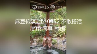 高端泄密流出极品眼镜反差婊大学生美女陈丽梅被金主爸爸调教骚母狗