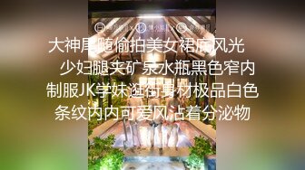 XK-0002 歪嘴修罗 赘婿摊牌怒操财团千金