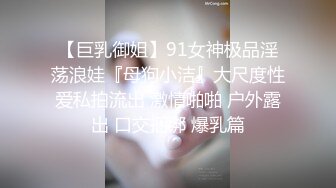 卫生间暗藏摄像头偷拍表妹洗澡洗鲍鱼