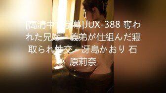 麻豆傳媒原創節目企劃 心動的性號 EP6 楊過x可芯 一杯酒的悸動