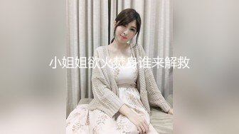  绿帽老公带着漂亮老婆参加淫乱的3P派对完美露脸