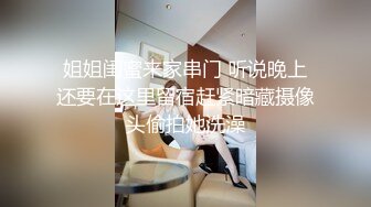 [2DF2] 骚气诱惑打游戏的男朋友 口硬了坐上去自己动表情很淫荡 [BT种子]