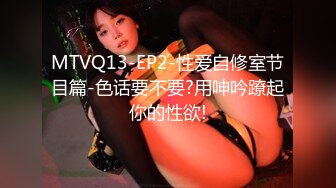 【唯美性爱❤️重磅核弹】极品绿帽淫妻『猫宝宝』激战3P黑丝女神 酒店楼狼跪舔后入 各种调教露出，骚女就是这样被养成的 (14)