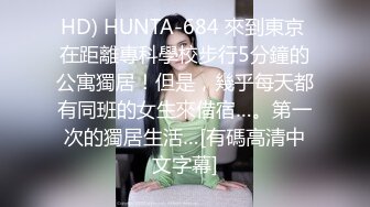 【寸止❤️游戏挑战】Nina✨ 寸止失败の惩罚 肛塞乳夹束缚调教 蜜汁狂流 跳蛋AV棒滴蜡强制地狱高潮