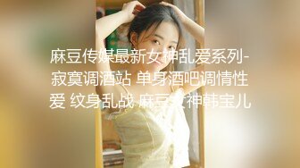 长发美女椅子上道具自慰，再转战沙发自慰，黑丝女仆装很性感