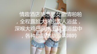 商场跟踪双胞胎姐妹中的一位进厕所拍她嘘嘘