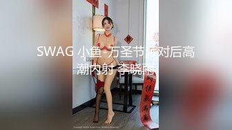 【稀缺頂推】滿分顏值身材女神反差婊【瑜寶】高價私拍，大街電影院超市物業各種露出裸舞，關鍵還敢露臉～稀缺資源勁爆收藏 (4)