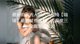 2023-2-2酒店高清偷拍极品反差婊文静眼镜美女与男友的SM捆绑游戏