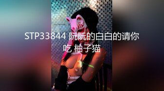  探花山鸡哥酒店约炮貌似刚整完胸的拜金女胸大很软摸着像水球各种姿势把逼漏出来展现给大家看