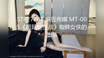 【婀娜多姿✿玲珑身段】最喜欢操这种温温柔柔的女生了 轻轻一操就哼哼唧唧的 一使劲儿感觉就操破了一样 对着镜子自拍被后入暴艹