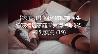 XK8105.《舞蹈老师的回忆2》.为报复男友，出轨男学员.星空无限传媒