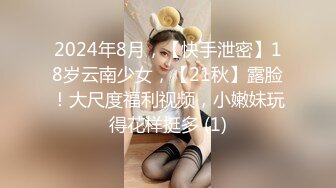 在家没事干老婆